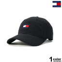 TOMMY HILFIGER トミーヒルフィガー キャップ ローキャップ アルダンキャップ ARDIN CAP 帽子 ストラップバック アウトドア フェス アメカジ メンズ レディース ユニセックス [6941827] 【あす楽対応】