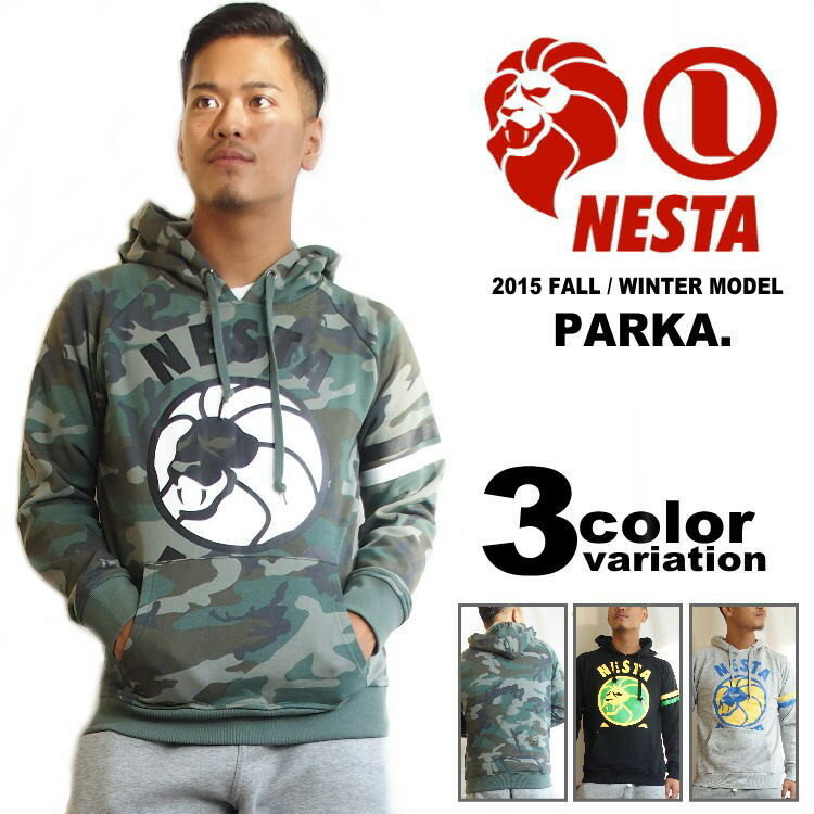 【ネスタ パーカー】 NESTA BRAND ネスタブランド プルオーバー パーカー / LION BALL HOODY SW1507F 【ストリート B 系 HIPHOP ヒップホップ メンズ ファッション 大きいサイズ 2015年秋冬新作 】【あす楽対応】