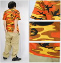 ROTHCO ロスコ Tシャツ 半袖 迷彩 【メンズ 大きいサイズ (camo-tee-big1) ロスコ ROTHCO Tシャツ メンズ 半袖tシャツ 大きいサイズ 迷彩 迷彩柄 カモフラージュ アメカジ tシャツ XL XXL 2XL】【あす楽対応】 【メール便対応】