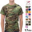 ROTHCO  T Ⱦµ º ڥ 礭 (camo-tee-big1)  ROTHCO T  Ⱦµt 礭 º º ե顼 ᥫ t XL XXL 2XLۡڤб ڥ᡼бۡפ򸫤