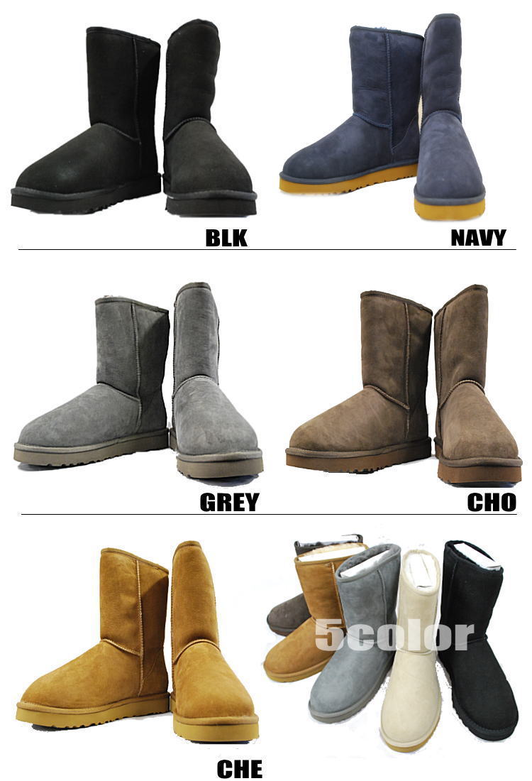 ▼安心の正規品▼UGG(アグ)MENs CLASSIC SHORT/クラッシックショート/ムートンブーツ(5色)[5800]【B系/HIPHOP/シープスキン/靴/BOOT/2011年秋物最新】【あす楽対応】【楽ギフ_包装】