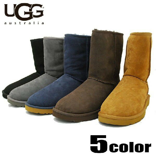 ▼安心の正規品▼UGG(アグ)MENs CLASSIC SHORT/クラッシックショート/ムートンブーツ(5色)[5800]【B系/HIPHOP/シープスキン/靴/BOOT/2011年秋物最新】【あす楽対応】【楽ギフ_包装】