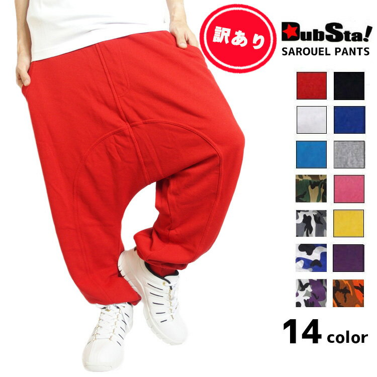 楽天市場】スウェット パンツ dubsta(ダブスタ)の通販