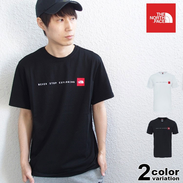 ノースフェイス Tシャツ THE NORTH FACE 半袖 カットソー M S/S NSE TEE ロゴT メンズ レディース NF0A2TX4 EUライン 【あす楽対応】 【メール便対応】