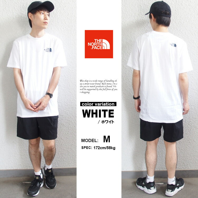 ノースフェイス Tシャツ THE NORTH FACE SIMPLE DOME TEE ハーフドームロゴ USモデル (north face tシャツ ロゴ ストリート 大きいサイズ NF0A5A3O) 【あす楽対応】 【メール便対応】