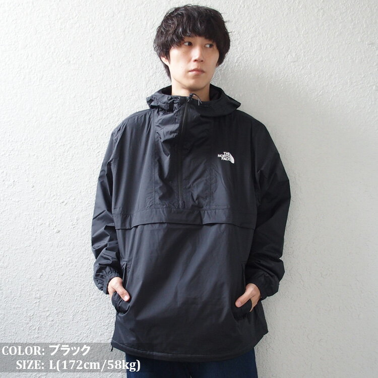 希少 ノースフェイス ジャケット THE NORTH FACE アノラックジャケット Antora Anorak アントラ アノラック ハーフジップ フーディ メンズ アウター (ジャケット マウンテンパーカー ウインドブレーカー ストリート 大きいサイズ NF0A7QF5 USモデル 2023) 【あす楽対応】 2