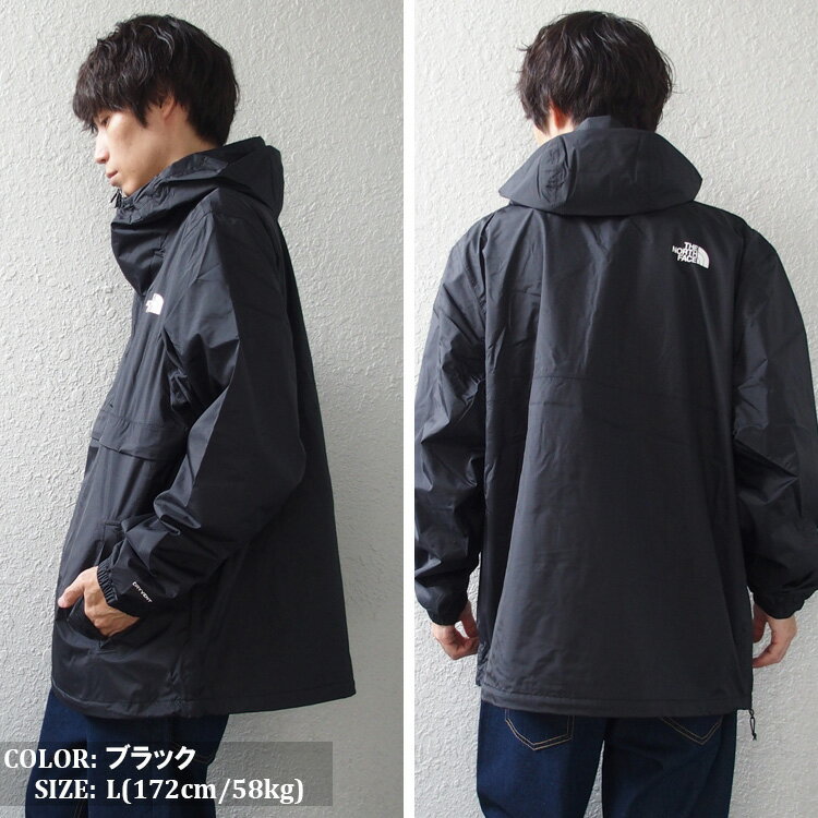 希少 ノースフェイス ジャケット THE NORTH FACE アノラックジャケット Antora Anorak アントラ アノラック ハーフジップ フーディ メンズ アウター (ジャケット マウンテンパーカー ウインドブレーカー ストリート 大きいサイズ NF0A7QF5 USモデル 2023) 【あす楽対応】 3