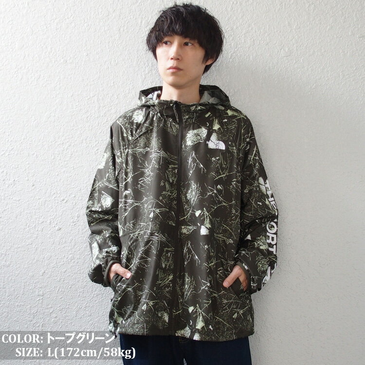 希少 ノースフェイス ジャケット THE NORTH FACE Flyweight Hooded Jacket フライウェイト フーデッド ジャケット メンズ アウター (ジャケット マウンテンパーカー ストリート 大きいサイズ NF0A82QQ USモデル 2023) 【あす楽対応】 2