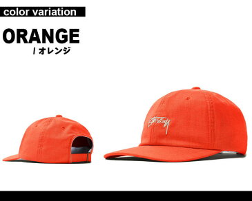 ステューシー STUSSY キャップ ローキャップ メンズ レディース SU19 Suiting Low Pro Cap (stussy cap 131884 6パネル キャップ ストゥーシー スチューシー ) 【あす楽対応】