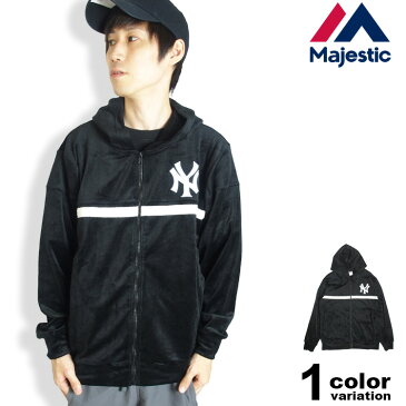 MAJESTIC マジェスティック ベロア パーカー ジップアップ ニューヨーク ヤンキース New York Yankees メンズ MM23-NY-8F12 【あす楽対応】