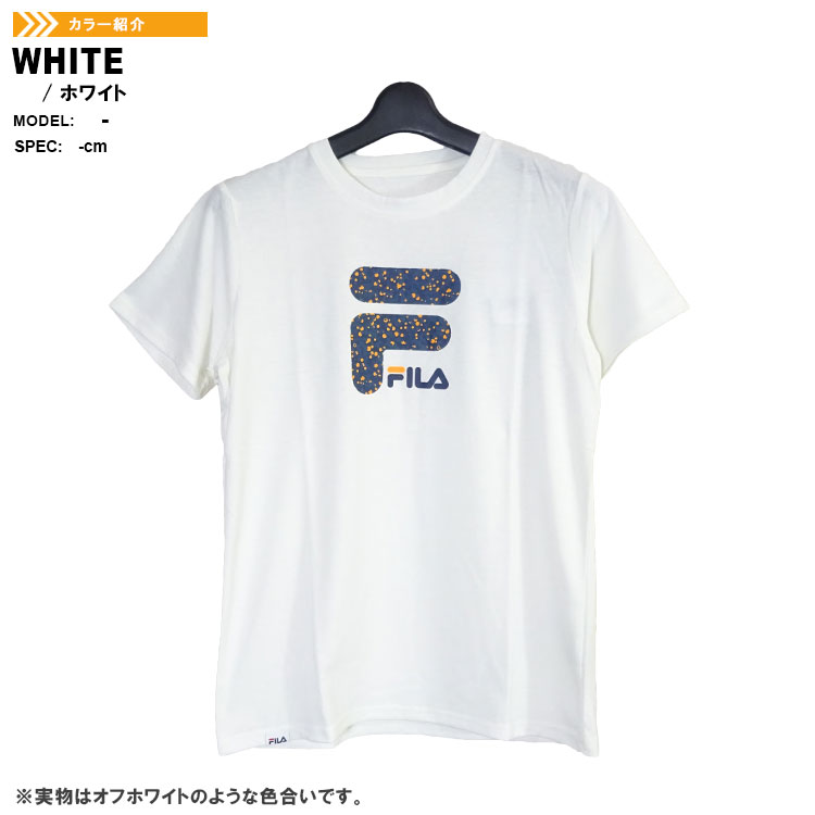 FILA フィラ Tシャツ レディース フィットネスウェア スポーツウェア トレーニングシャツ ランニング ジョギング ジム フィットネス UV対策 ドライ フィット (3色) [412-688] 【あす楽対応】 【メール便対応】