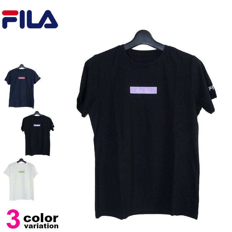 フィラ トップス レディース FILA フィラ Tシャツ レディース フィットネスウェア スポーツウェア トレーニングシャツ ランニング ジョギング ジム フィットネス UV対策 ドライ フィット (3色) [412-692] 【あす楽対応】 【メール便対応】