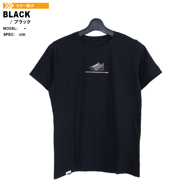 FILA フィラ Tシャツ レディース フィットネスウェア スポーツウェア トレーニングシャツ ランニング ジョギング ジム フィットネス UV対策 ドライ フィット (3色) [412-695] 【あす楽対応】 【メール便対応】