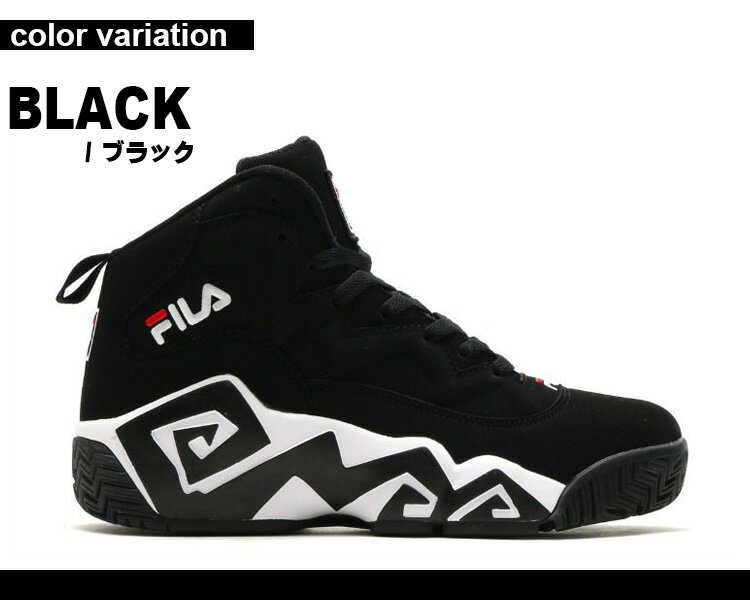 FILA/フィラMBマッシュバーンバッシュストリートFHE102