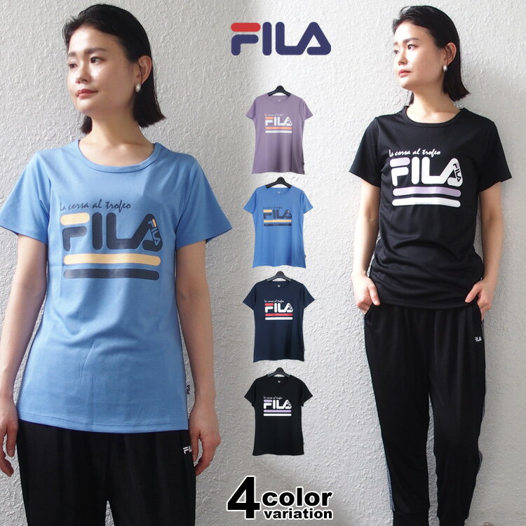 フィラ トップス レディース 【フィラ Tシャツ レディース】 FILA 半袖 Tシャツ メッシュ グラフィック Tシャツ フィラ FILA レディース レディス スポーツウェア ランニング ジョギング ジム フィットネス 吸水速乾 UV対策 吸汗 ドライ フィット [FL6726] 【あす楽対応】 【メール便対応】