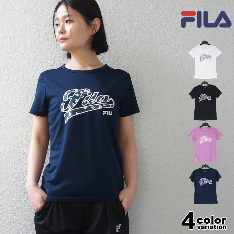 フィラ トップス レディース 【フィラ Tシャツ レディース】 FILA 半袖 Tシャツ メッシュ フィラ FILA レディース レディス スポーツウェア トレーニングシャツ ジョギング ジム 吸水速乾 UV対策 吸汗 ドライ フィット [FL6898] 【メール便対応】