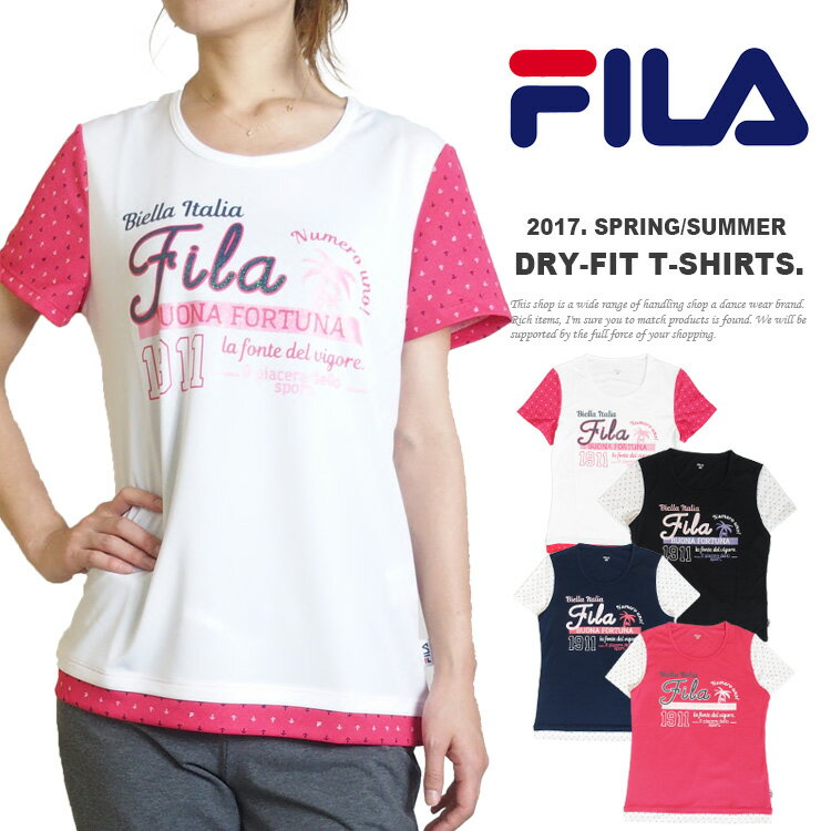 FILA (フィラ) Tシャツ 半袖 フィットネスウェア レディース (3色) [FL9725] 【fila tシャツ トップス フィットネス ジム ランニング レディース UV対策 ドライ フィット スポーツ ブランド】【あす楽対応】 【メール便対応】