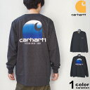 カーハート トップス メンズ 希少 Carhartt カーハート Tシャツ 長袖 ロンT ポケットTシャツ バックプリント リラックスフィット Relaxed Fit Heavyweight Long-Sleeve Pocket C Graphic T-Shirt USAモデル [105952] [TK5952-M]【メンズ トップス 大きいサイズ 】【あす楽対応】【メール便対応】