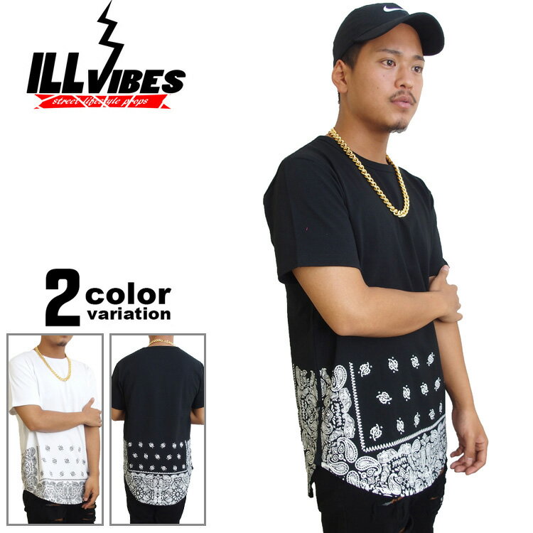 【ロング丈 tシャツ】 ロング丈 Tシャツ ペイズリー バンダナ柄 ILL VIBES コットン ヘビーウェイト (2色) ilv-paisley 【ロング丈 tシャツ 丈長Tシャツ トップス ペイズリー ラウンドテール ストリート モード 大きいサイズ】【あす楽対応】 【メール便対応】