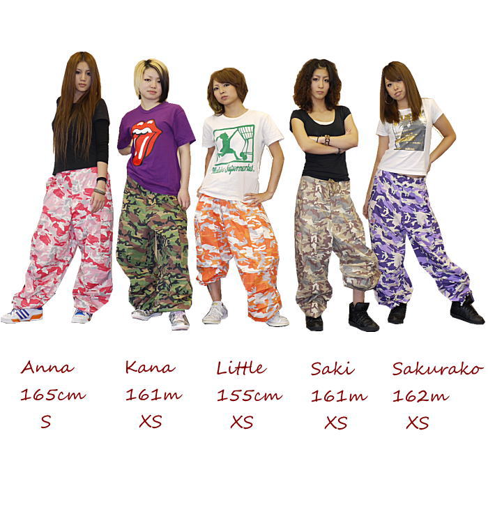 UFO JEANS(ユーフォージーンズ) 81195 カーゴウィンドパンツ [81195] 【ダンス 衣装 ヒップホップ キッズ レディース ダンスウェア カーゴパンツ HIPHOP キッズ 】