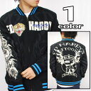 ■商品名 ED HARDY(エドハーディー)L/Sフェルト×ラインストーンデザインスウェットジャケット/イーグル ■素　材 コットン100％ ■カラー ブラック ■参考サイズ ※参考サイズ表をご参照ください ■参考サイズ表 サイズ S M L 着　丈 63.5cm 66cm 68.5cm 身　幅 52cm 52.5cm 54.5cm 袖　丈 66cm 66cm 67cm ※あくまでも参考サイズなのでご了承下さいちょっと肌寒い時期にピッタシのジャケット！ スウェット生地なのでラフに着こなすこともOK♪ [モデル:172cm/58kg/Mサイズ着用]