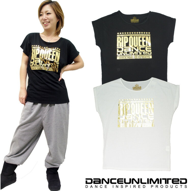 ダンス Tシャツ レディース DANCE UNLIMITED (ダンス アンリミテッド) ドルマン Tシャツ (2色) / 3枚以..