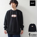 ハフ HUF トレーナー クルーネック スウェット 裏起毛 メンズ BEAT CREATOR CREWNECK (huf PF00574 ストリート スケート トップス) 【あす楽対応】