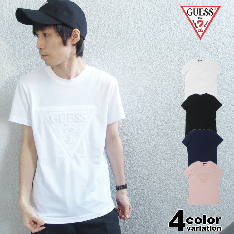 ゲス GUESS Tシャツ 半袖 メンズ レディース EMBOSS TRIANGLE LOGO TEE (guess tシャツ エンボス ティーシャツ T-SHIRTS カットソー トップス MJ2K8504MI) 【あす楽対応】 【メール便対応】