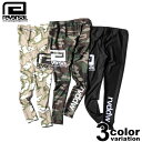 リバーサル reversal ロングスパッツ メンズ rvddw LONG SPATS (reversal スパッツ リバーサル インナー トレーニング ジム ...
