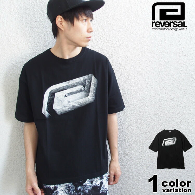 リバーサル reversal Tシャツ ビッグシルエット 半袖 STONE LOGO BIG SILHOUETTE TEE (reversal tシャツ オーバーサイズ ビッグtシャツ ブラック 格闘技 RV20SS008 ストリート) 