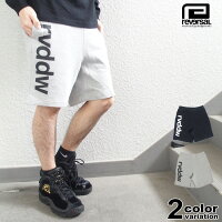 運動会ファッション 40代パパ向け おしゃれなメンズパンツ 予算8 000円 のおすすめプレゼントランキング Ocruyo オクルヨ 運動会ファッション 40代パパ向け おしゃれなメンズパンツ 予算8 000円 のおすすめプレゼントランキング Ocruyo オクルヨ