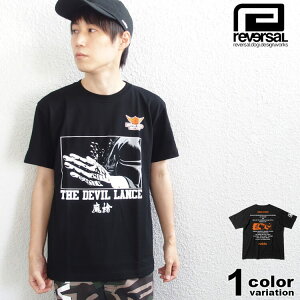 リバーサル reversal Tシャツ 半袖 THE DEVIL LANCE TEE ケンガンアシュラ コラボ 黒木玄斎 ブラック 格闘技 RVKA003 ストリート)【メール便対応】