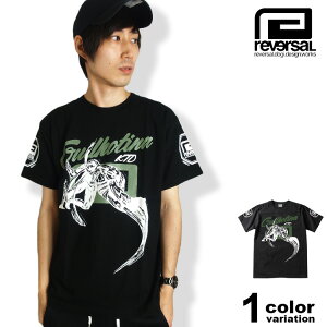 reversal Tシャツ 半袖 GUILHOTINA TEE 北田俊亮 コラボ [T543] 【リバーサル tシャツ reversal メンズ トップス 大きいサイズ 】【あす楽対応】 【メール便対応】