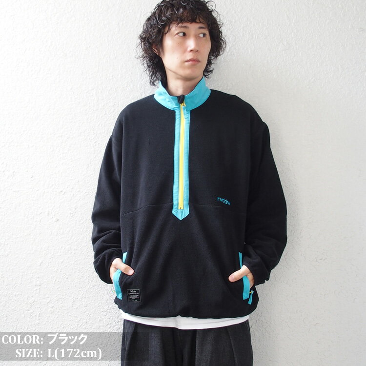 リバーサル reversal フリース ジャケット ハーフジップ reversal HALF ZIP COLOR FLEECE JACKET (トレーニング 格闘技 RV24AW304 ストリート 2024 新作)