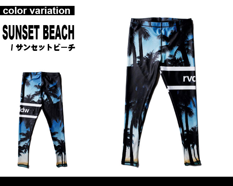 リバーサル REVERSAL ロングスパッツ メンズ SUNSET BEACH LONG SPATS (reversal スパッツ リバーサル インナー トレーニング ジム RV18SS058 格闘技) 【あす楽対応】 【メール便対応】