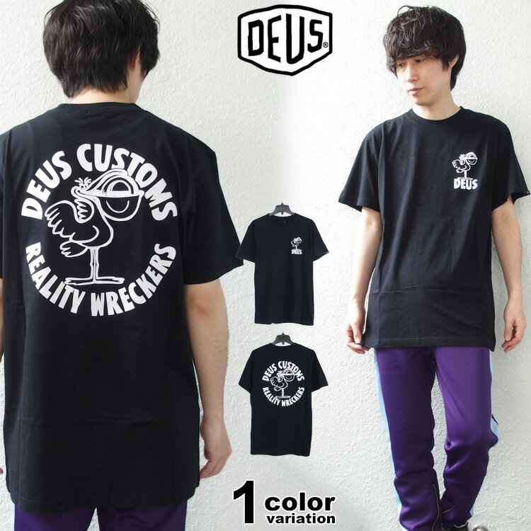 楽天市場】デウス(Tシャツ・カットソー|トップス):メンズ 楽天市場】デウス(Tシャツ・カットソー|トップス):メンズ