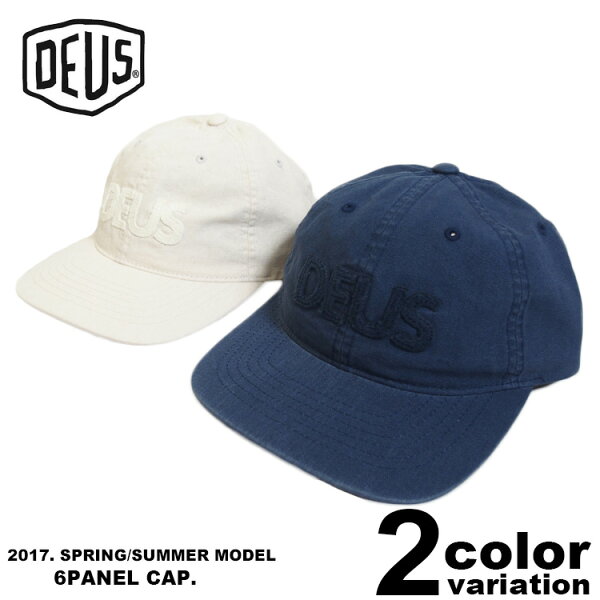 デウス キャップ みんな探してる人気モノ デウス キャップ メンズファッション デウス キャップ みんな探してる人気モノ デウス キャップ メンズファッション