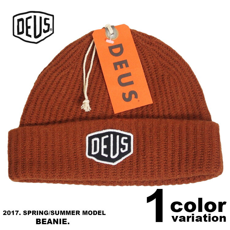 Deus Ex Machina デウスエクスマキナ ニット帽 / Shield Beanie [DMW47269] 【デウス ニット帽 deus ビーニー メンズ バイカー サーフィン 2017春夏物新作】 【あす楽対応】