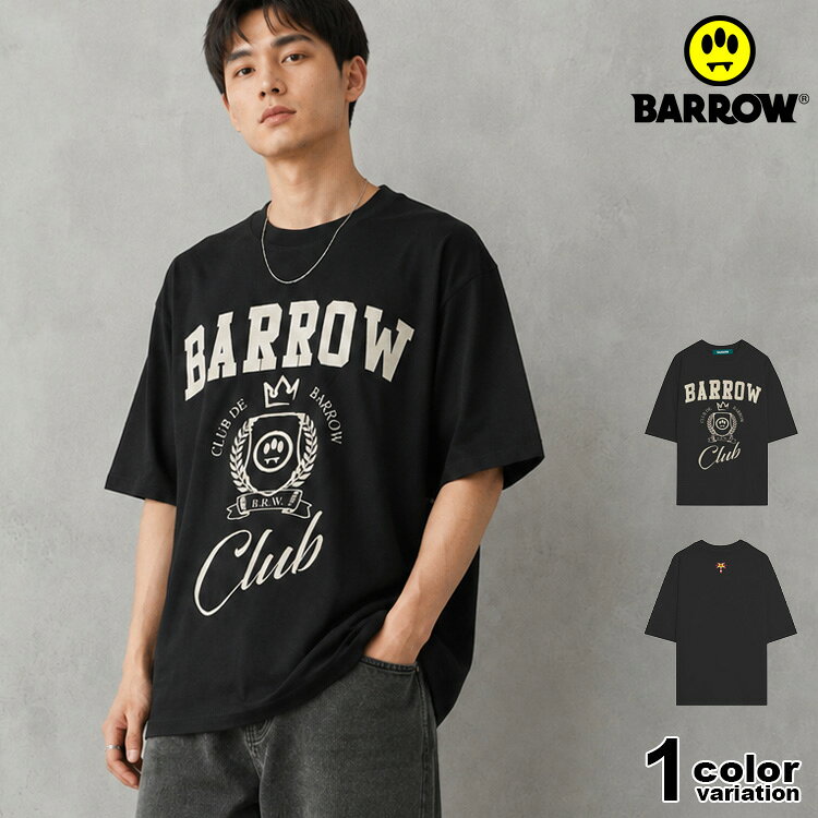 HIPHOP ダンス ヒップホップ ウェア B系 ファッション 通販ショップ 【HIPHOP DOPE楽天市場店/ヒップホップ ドープ】 ⇒ トップページへ戻る 補足キーワード adidas originals tシャツ アディダス オリジナルス トレフォイル 3ストライプ メンズ レディース 大きいサイズ ストリート商品名 BARROW (バロー) Club ロゴ Tシャツ 商品説明 イタリア発のストリートブランド「BARROW（バロー）」から、ミニマルなデザインで幅広いスタイリングに取り入れやすいクルーネックTシャツが登場。 程よくゆとりのあるリラックスフィットに仕上げられています。 フロントには、ボディカラーになじむトーン・オン・トーンの「BARROW Club」プリントをデザイン。 大胆なグラフィックを得意とするBARROWの中では比較的シンプルな仕上がりで、ブランドらしさを残しながらもデイリーに取り入れやすい一枚です。 BLACKボディをベースとした落ち着いたカラーリングで、デニムやカーゴパンツ、ワイドパンツ、ショーツなど幅広いボトムと合わせやすく、一枚着はもちろんインナーとしても活躍します。 【BARROW バロー】 グラフィカルな色合いと革新的なデザインで見た人を惹きつける「BARROW(バロー)」。イタリア生まれの最先端ストリートスタイルファッションブランドで、生地やプリント・特殊な仕上げまで、すべてが最高品質かつゴージャスな仕上がり。今、世界が大注目するブランド。 サイズ サイズ 着丈 身幅 肩幅 袖丈 S ** cm ** cm ** cm ** cm M ** cm ** cm ** cm ** cm L ** cm ** cm ** cm ** cm XL ** cm ** cm ** cm ** cm カラー (110)BLACK 素材 コットン100% 原産国 INDIA