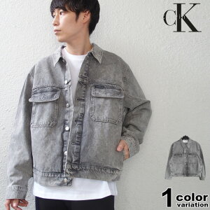 カルバンクライン デニムジャケット Calvin Klein Trucker Jacket USモデル 大きいサイズ オーバーサイズ メンズ (calvin klein ジャケット アウター 40IM719) 【あす楽対応】