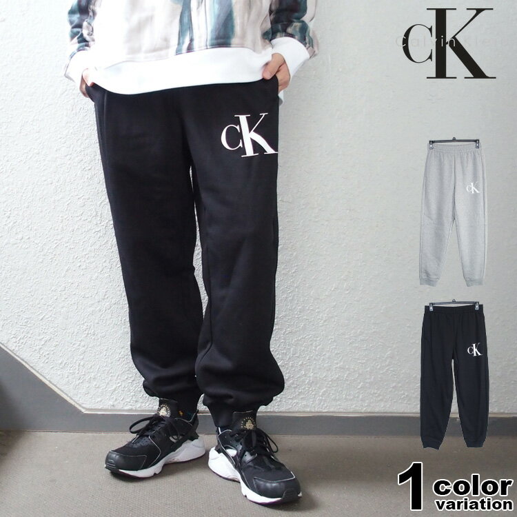 カルバンクライン スウェットパンツ Calvin Klein ジョガーパンツ Graphic Fleese Pants 裏起毛 ロゴ プリント メンズ (calvin klein スウェット パンツ 大きいサイズ 40JM836) 【あす楽対応】