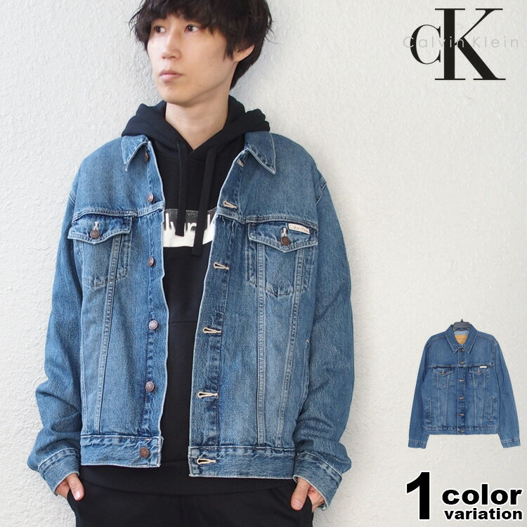 希少 カルバンクライン デニムジャケット Calvin Klein Trucker Jacket USモデル 大きいサイズ Gジャン オーバーサイズ メンズ (calvin klein ジャケット アウター 40TM715) 【あす楽対応】