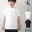 カルバンクライン Calvin Klein ラッシュガード 半袖 Tシャツ メンズ 水着 吸汗速乾 ドライ メッシュ UPF40+ Light Weight Quick Dry S/S (calvin klein tシャツ トップス USモデル 並行輸入品 CB4HJ101)【メール便対応】