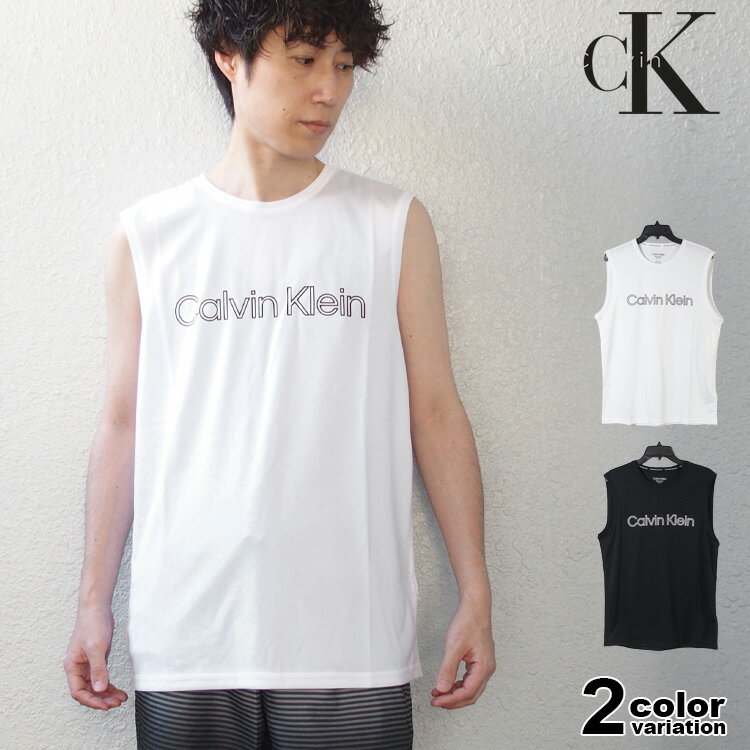 カルバンクライン Calvin Klein ラッシュガード ノースリーブ Tシャツ タンクトップ メンズ 水着 吸汗速乾 ドライ メッシュ UPF40+ Light Weight Quick Dry Tank (calvin klein tシャツ トップス USモデル 並行輸入品 CB4HJ262)