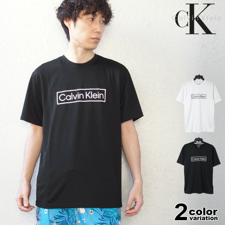 カルバンクライン Calvin Klein ラッシュガード 半袖 Tシャツ メンズ 水着 吸汗速乾 ドライ メッシュ UPF40+ Light Weight Quick Dry S/S (calvin klein tシャツ トップス USモデル 並行輸入品 CB4HJ301)