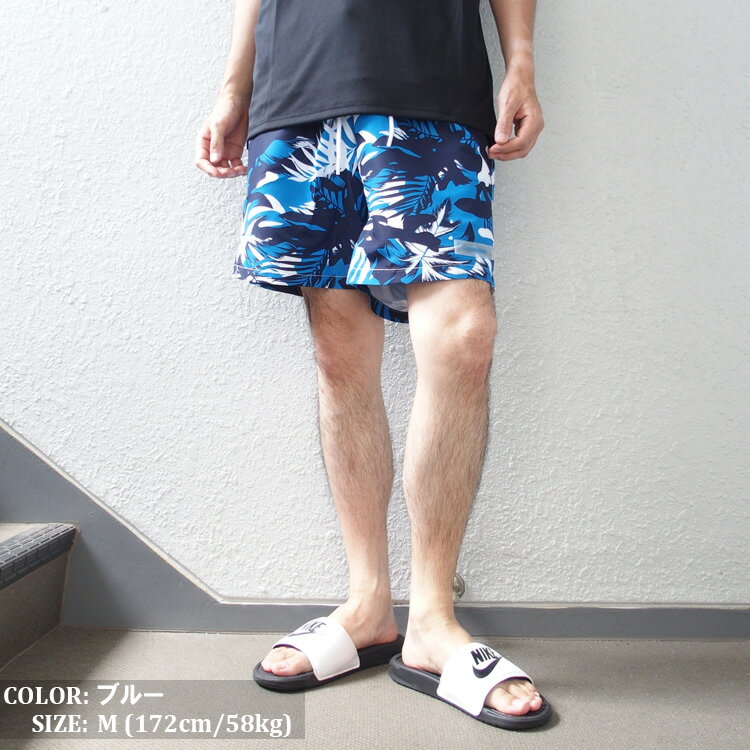 カルバンクライン Calvin Klein ショートパンツ 迷彩柄 総柄 海パン 水着 メンズ ボードショーツ スイムショーツ サーフパンツ インナーショーツ付き スイムウェア 海水浴 プール Modern Volley Island Camo 7 Swim Trunk (CBMVNJ13) 【メール便対応】