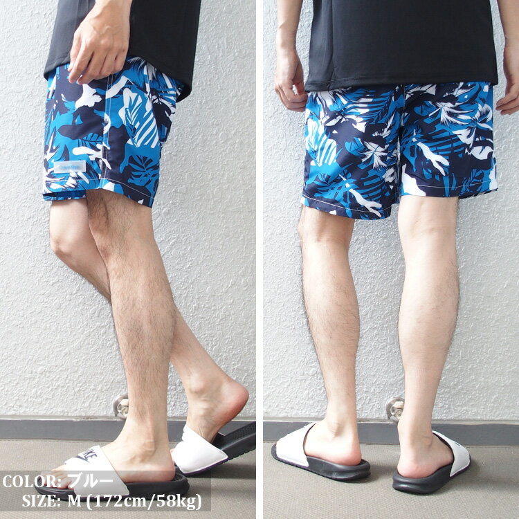カルバンクライン Calvin Klein ショートパンツ 迷彩柄 総柄 海パン 水着 メンズ ボードショーツ スイムショーツ サーフパンツ インナーショーツ付き スイムウェア 海水浴 プール Modern Volley Island Camo 7 Swim Trunk (CBMVNJ13) 【メール便対応】
