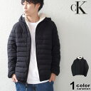 Calvin Klein カルバンクライン 中綿ジャケット 裏 ボア シェルパ ジャケット Packable Down Hooded Coat USモデル 大きいサイズ メンズ (calvin klein ジャケット アウター CM155780) 【あす楽対応】