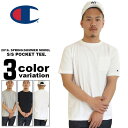 Champion T1011 チャンピオン ポケット Tシャツ ヘビーウェイト MADE IN USA (3色) 515C5B303 【チャンピオン tシャツ ビッグロゴ champion tシャツ Champion スポーツ メンズ レディース】【あす楽対応】 【メール便対応】