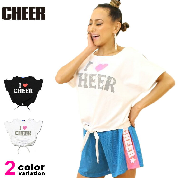 チアー CHEER 肩あき ショート丈 トップス オフショルダー 前縛り レディース キッズ (cheer tシャツ トップス スポーツ フィットネス ジム ヨガ レッスン 衣装 CX922522 ダンス ) 【あす楽対応】 【メール便対応】